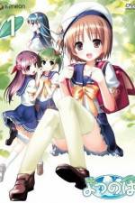 Watch Yotsunoha (OAV) [Four-leaf Clover] Sockshare